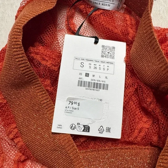 Red Textured Scarf - Picture 3 of 5